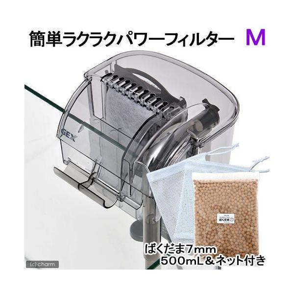 ȒPNNp[tB^[@l@Čѐ΂ߍނ΂܂ViTOOkjeڂуlbgQZbg@O|tB^[