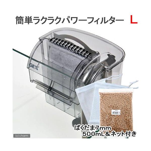 ȒPNNp[tB^[@k@Čѐ΂ߍނ΂܂ViTOOkjeڂуlbgQZbg@O|tB^[