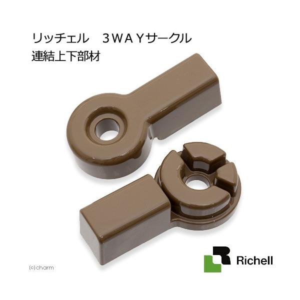 񂹏i@b`F@Rv`xT[N@A㉺