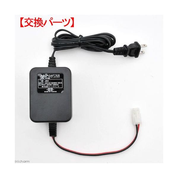 と　加圧ポンプLS-8100 Amazon | クロノスレイン CHRONOS rain 専用加圧