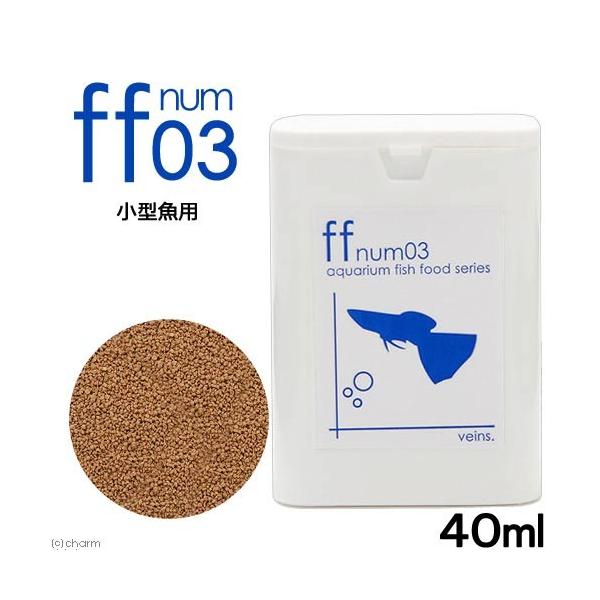 メーカー：(株)リーフ Leaf Corp アクアリウム用品　naisyoku_syukei　hwlist　_aqua　han_ffnum03　ff　num　03　ffnum　ff03　アクア用品　小粒　顆粒　Leaf　Corp　ａｑｕａｒ...