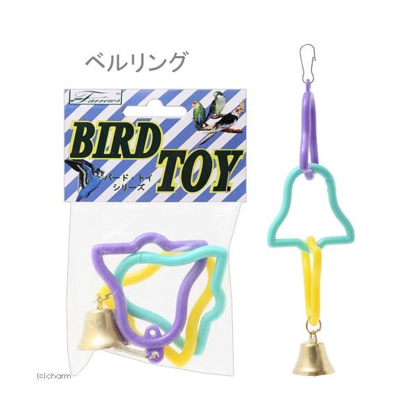 メーカー：みずよし貿易 _animal　鳥　用品　みずよし　おもちゃ　_bird　_mizuyoshi　_hobby　小動物　バードトイ　KNI　小鳥　ペット　玩具　遊具　吊り下げ式　4945130540117　みずよし貿易　ベルリング　2...