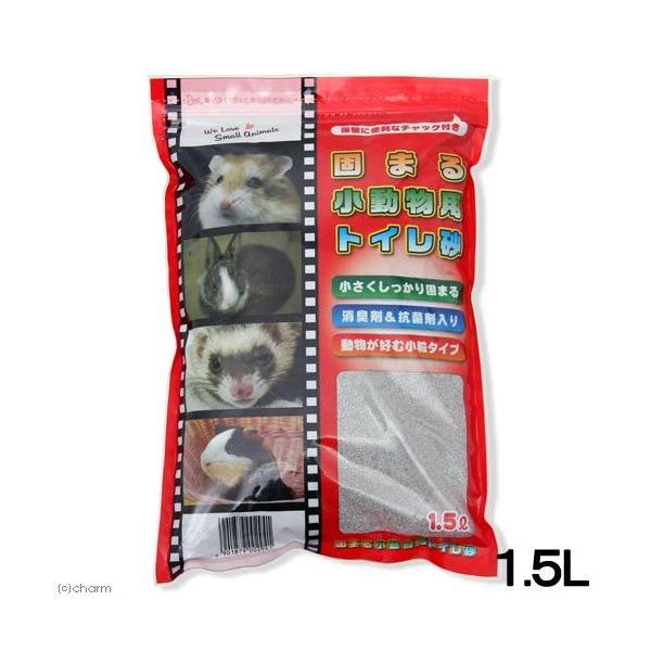 VkwHƁ@ł܂鏬pgC@PDTk@@gC