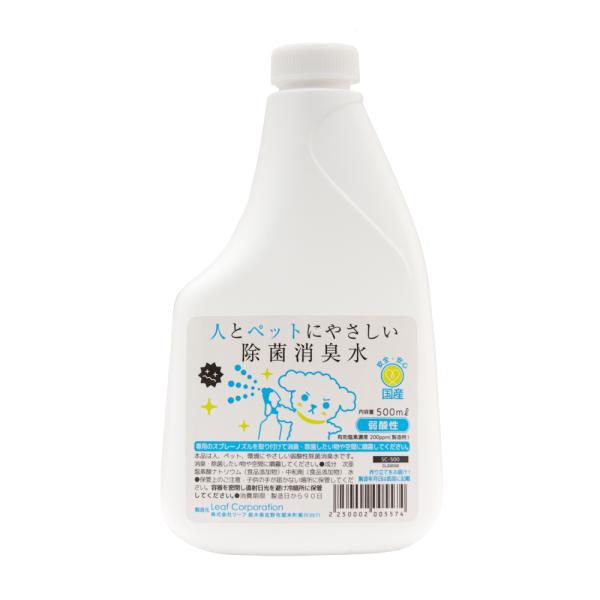 ̂܂܎g鎟f_@lƃybgɂ₳ۏL@rb{g@TOOk@_