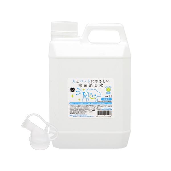 f_@lƃybgɂ₳ۏL@Qk@_@Ɩp