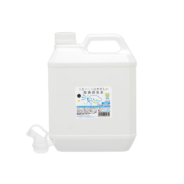 f_@lƃybgɂ₳ۏL@Sk@_@Ɩp