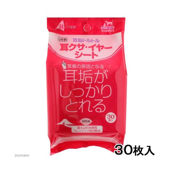 メーカー：トーラス _neko　_dog　4512063171529　20150523　ari　耳クサ　イヤー　シート　30枚　耳垢　クレンジング　富士山　香料　犬用品　猫用品　犬　猫　耳あか　みみあか　耳臭　臭い　日本製　耳の健康　トーラ...