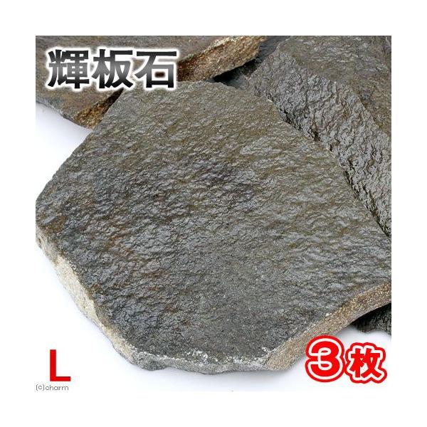 `󂨔C@P΁@kTCYiQO`ROj@R@Yi@ANAE@CAEgf