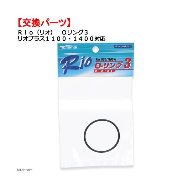 񂹏i@J~n^@qiIj@nOR@IvXPPOOEPSOOΉ@p[wbhpp[c