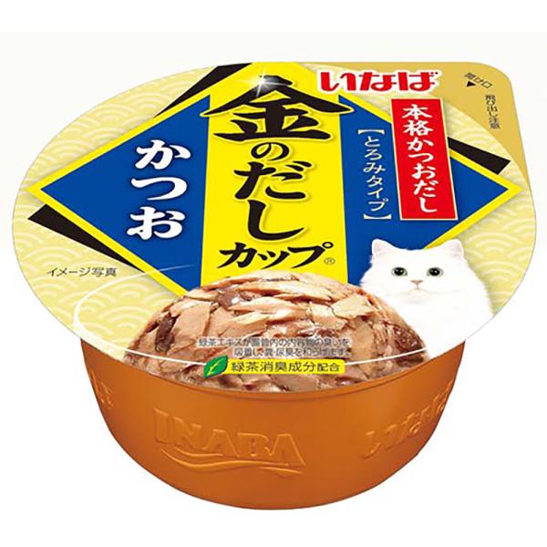 いなば CIAO 金のだしカップ 猫缶 パウチ など　95点 金のだし いなば 金のだし カップ かつお 70g キャットフード