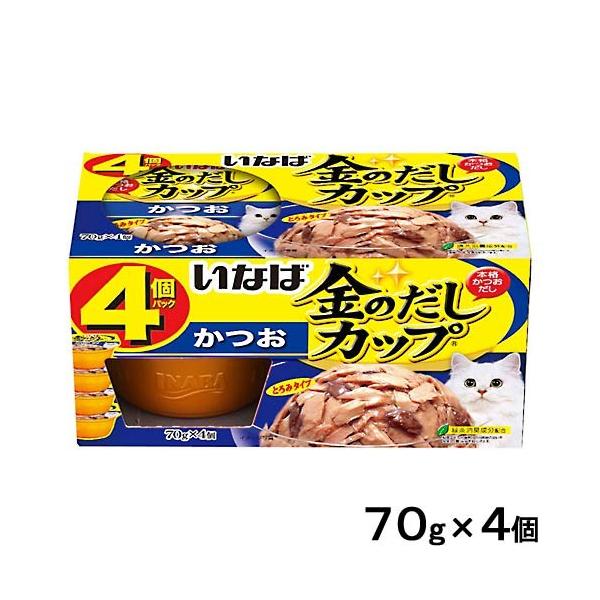 金のだし いなば 金のだし カップ 4個パック かつお 70g×4個