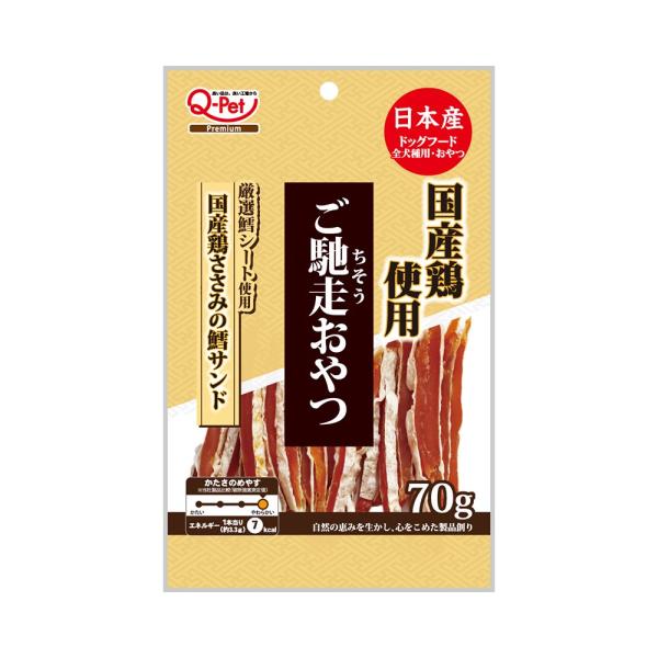 メーカー：九州ペット _dog　4941605011243　九州ペットフード　ご馳走ささみ　白身魚　70g　犬フード　ドッグフード　おやつ　鶏素材　チキン　鶏　魚素材　単品　バラ売り　ジャーキー　国産　OKB　20151124　kyusyu...