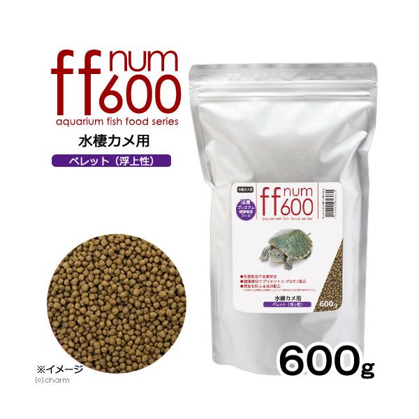 MULBERIC DRY 亀用ペレット 1kg✖️3パック chanet_201887