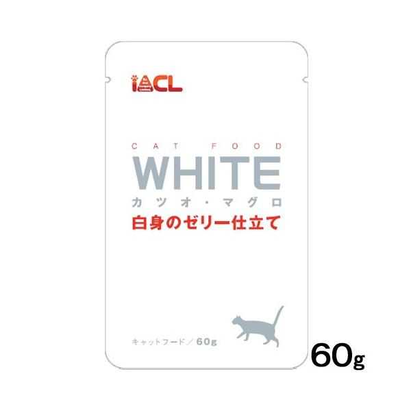 ＷＨＩＴＥ　カツオ・マグロ　白身のゼリー仕立て　６０ｇ　キャットフード