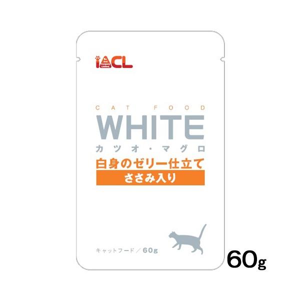ＷＨＩＴＥ　カツオ・マグロ　白身のゼリー仕立て　ささみ入り　６０ｇ　キャットフード