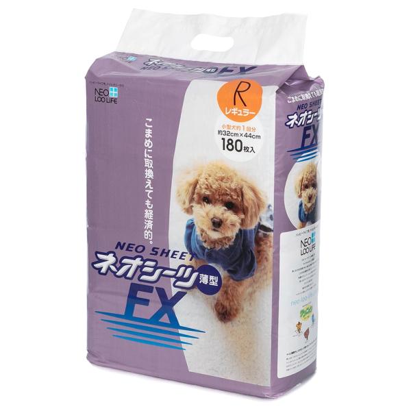 他サイト： コーチョー　ネオシーツＦＸ　レギュラー　１８０枚　薄型　ペットシーツ　お一人様６点限りの商品画像