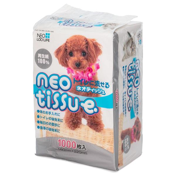メーカー：コーチョー _dog　_neko　_animal　ネオティッシュ　１０００枚　犬用品　猫用品　トイレ用品　トイレタリー　消臭・掃除用品　ケア・お手入れ用品　ティッシュ・シート　流せる　コーチョー　4972316207946　KZM...