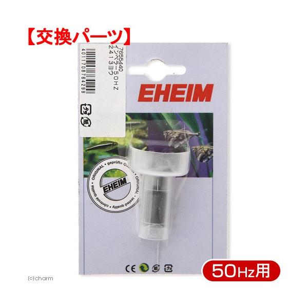 񂹏i@G[nC@p[wbhQSPRpC؃[@TOgi{pj@p[c