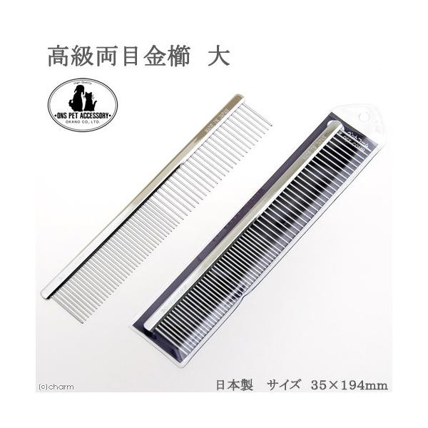 쐻쏊@nmr@ڋ@@ybg@R[@