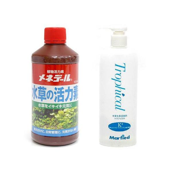 アクアリウム用品　水草用肥料　器具　肥料　水草用添加剤　液体タイプ　y23m09