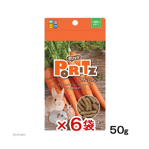 chanet_206997