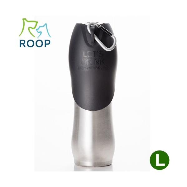 ループ　ステンレスボトル　Ｌ　シルバー　７５０ｍｌ