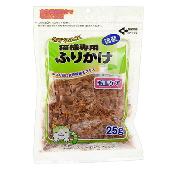 フジサワ 猫様専用ふりかけ 毛玉ケア 25g 猫 おやつ カツオ節 食物