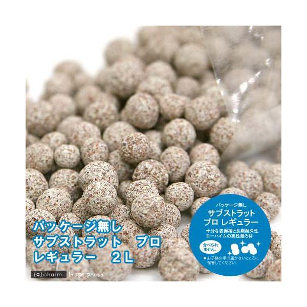 メーカー：ＥＨＥＩＭ アクアリウム用品　アクア用品　ろ材　ウールマット　多孔質ろ材　その他　ボール状　ＥＨＥＩＭ　パッケージ無しラット　プロ　レギュラー　２リットル　エーハイムろ材　器具　eheim_rozaiehe_up　サブスト　サブス...