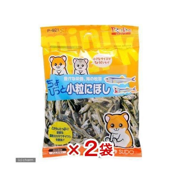 メーカー：スドー mlmfkline　sudo　_animal　セット　スドー　ちょびっと　小粒にぼし　１０ｇ　２袋入　セット２袋入　にぼし　ペットフード　フード　おやつ　ハムスター　小動物　うさぎ　カタクチイワシ　ポケットサイズ　P-92...