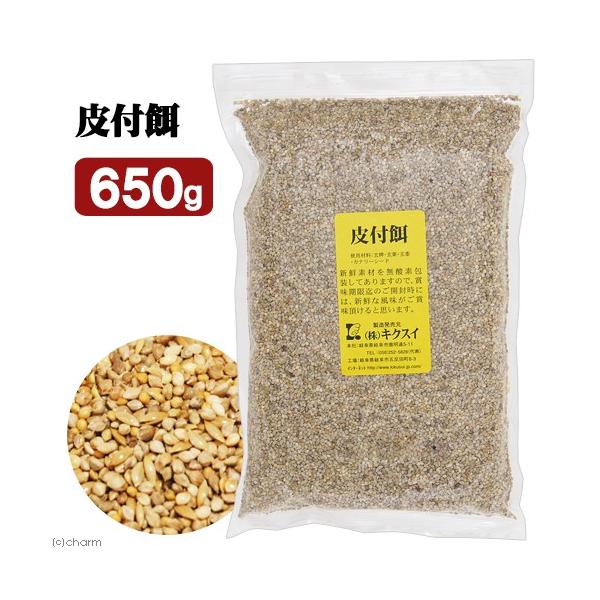 メーカー：キクスイ _animal　キクスイ　皮付餌　Ｍ　６５０ｇ　小動物　鳥　エサ　餌　インコ　無添加　セキセイインコ　オカメ　ラブバード　サザナミインコ　マメルリハ　ウロコインコ　中型インコ　九官鳥　文鳥　フィンチ　20180810　t...