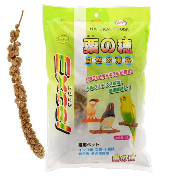 メーカー：ナチュラルペット _animal　ＮＰＦ　エクセル　粟の穂　５００ｇ　4932804306605　小動物　鳥　おやつ　フード　粟　あわ　種　穀物　インコ　ブンチョウ　ジュウシマツ　十姉妹　カナリヤ　ストレス解消　健康　ビタミン　ミ...