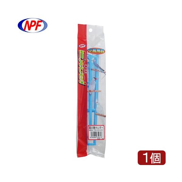 メーカー：ナチュラルペット _animal　ＮＰＦ　エクセル　粟の穂ホルダー　4932804354316　ナチュラルペットフーズ　20180708　ＫＫ　あわのほ　ホルダー　餌入れ　小動物　鳥　小鳥　opa2_choku　y18m07