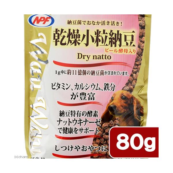 他サイト： 犬　サプリ　ＮＰＦ　ＷａｕＷａｕ　乾燥小粒納豆　８０ｇ　おやつ　ふりかけ　国産の商品画像