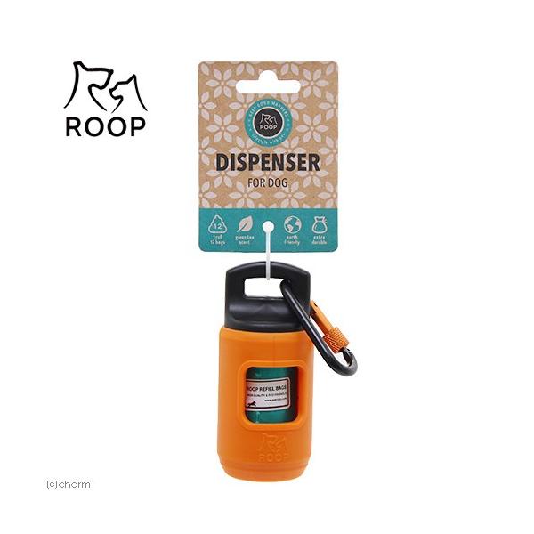 メーカー：ルークラン _dog　ループ　マナーズ　ディスペンサー　１ロール付き　4571357065463　ルークラン　ＭＡＮＮＥＲＳ　うんち袋　犬用品　犬　さんぽ　散歩　ドッグラン　マナー　ケース　20180819　tsbs　roop_g...