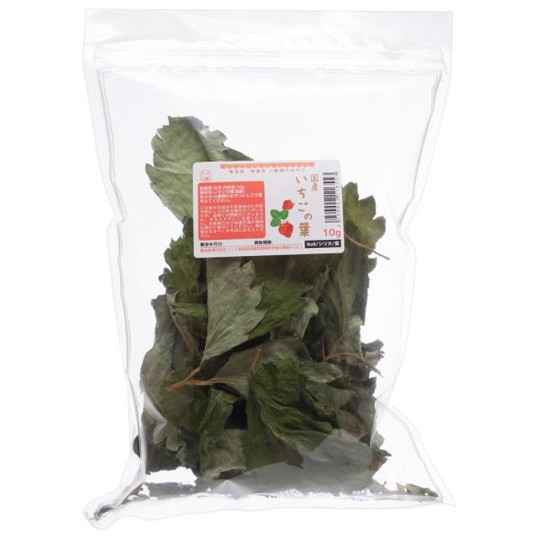 メーカー：(株)リーフ Leaf Corp usymlist　usahokan　小動物　鳥　herb_usayama　ハムスター　うさぎ　チンチラ　モルモット　デグー　リス　フード　えさ　おやつ　餌　用品　フルーツ　野菜　oytdry_an...