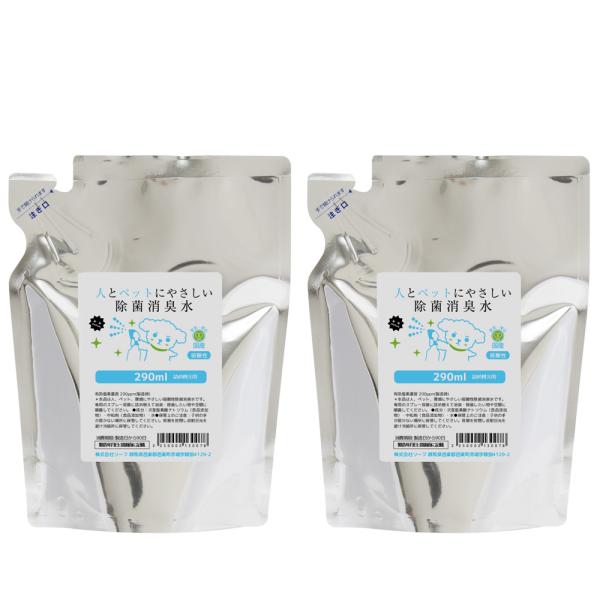 メーカー：(株)リーフ Leaf Corp _neko　usymlist　_daily　_dog　_cat　_animal　hitopet　日用品　犬用品　猫用品　犬　猫　うさぎ　除菌　消臭　ナトリウム　安全　安心　国産　リーフ　人とペット...