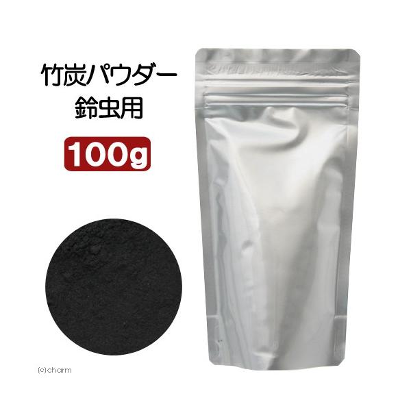 naisyoku_syukei　hwlist　_insect　熱帯魚・エビ他　金魚・メダカ　アクア用品　調整剤　バクテリア　濁り除去　吸着剤　特選竹炭　クラッシュチップ　１００ｇ　ガーデニング　消臭　インテリア　臭い除去　空気清浄　浄化　浄...