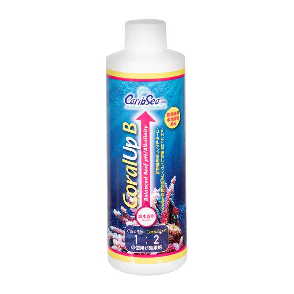 メーカー：カリブシー カミハタ　カリブシー　コーラルアップＢ　４８０ｍｌ　アクア用品　海水用品　4971664430174　20181003　ＫＫ　543017　炭酸塩硬度　ＫＨ　サンゴ　添加剤養魚　アクアリウム　opa2_delete　神...