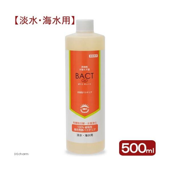 蒅^oNeA@΂ƂpPO@WECp@TOOk@oNeA@Mы@C