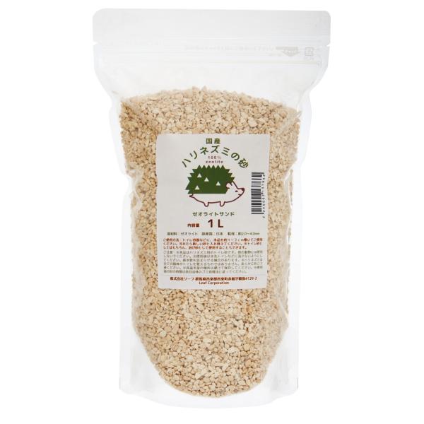 frditem_hidden　tumerudake　_animal　fb19_in　HS_tgm　leaf_bathsand　小動物　消臭　吸湿　天然素材　砂浴び　浴び砂　サンド　バスサンド　20180415　KEI　usafuhu　hwl...