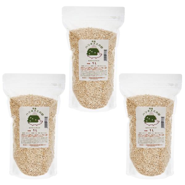 tumerudake　_animal　HS_tgm　leaf_bathsand　小動物　消臭　吸湿　天然素材　砂浴び　浴び砂　サンド　バスサンド　20180415　KEI　usafuhu　hwlist　naisyoku_syukei　トイレ...