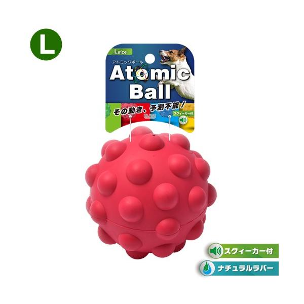 メーカー：プラッツ atomicball　プラッツ　アトミックボール　Ｌ　レッド　4979007702414　PZ70241　ＫＥＩＲＹＯＵ　ＹＭＹＭ　20180930　犬用品　犬　イヌ　オモチャ　玩具　ボール　スクィーカー　スクウィーカー...