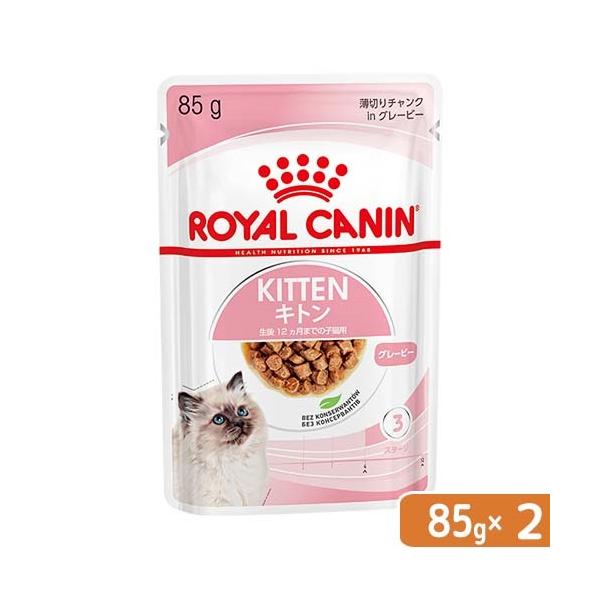 猫 トング - キャットフードの人気商品・通販・価格比較 - 価格.com 猫 トング - キャットフードの人気商品・通販・価格比較 - 価格.com