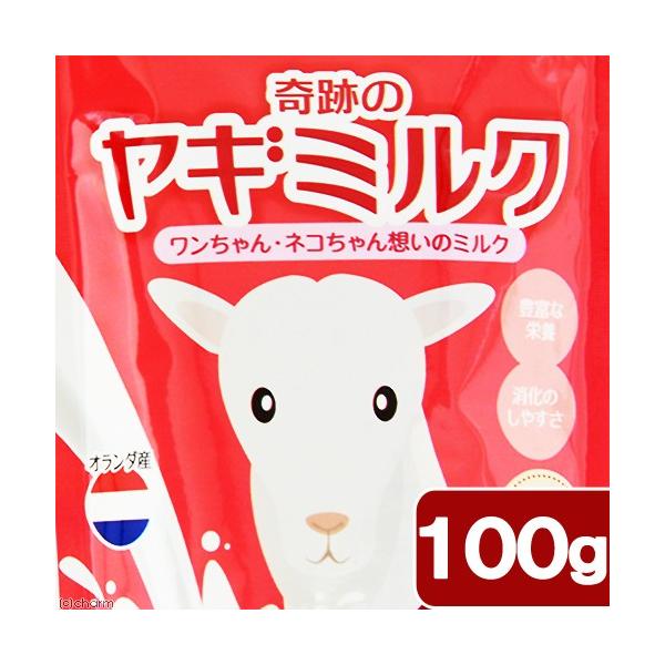 ~N{܁@I_Y@Ղ̃M~N@POO@S