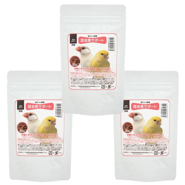 メーカー：(株)リーフ Leaf Corp HS_tgm　_animal　4589498971611　han_hannama　鳥さんの食事　昆虫食サポート　ミルワーム　代用品　代わり　あげ方　昆虫　ミルワームソフト　半生シリーズ　３０ｇ　i...