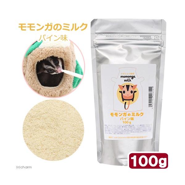 K̃~N@pC@POO@M~Ngp@K@X@nX^[@nlY~