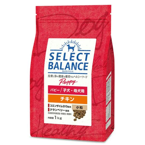 他サイト： ドッグフード　セレクトバランス　パピー　チキン小粒　子犬・母犬用　１ｋｇの商品画像