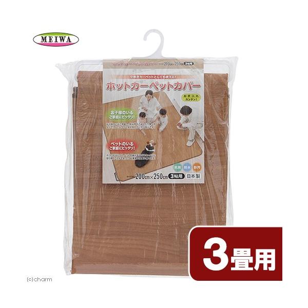 ~O@ؖڕ@uE@R@zbgJ[ybgJo[ɂg