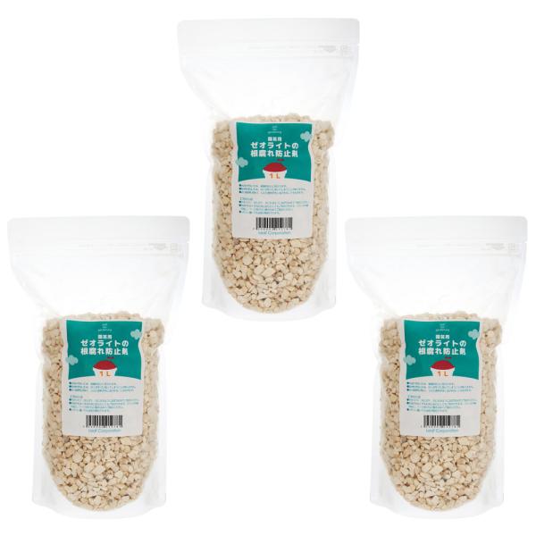 メーカー：(株)リーフ Leaf Corp _gardening　ゼオライトの根腐れ防止剤　4535885077602　20181216　ＫＫ　園芸用品　ガーデニング　鉢物　プランター　ゼオライト　水耕栽培　菜園　花壇　根腐れ　観葉植物　沸...