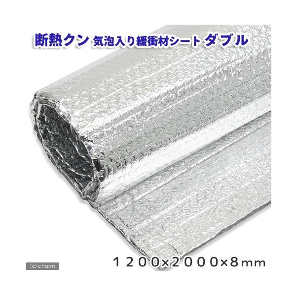 fMN@A~CAɏՍރV[g@_u@PQOO×QOOO×Wij@PQOp